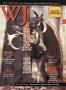 Purchase "Whitetail Journal" Magazine from Amazon.com for ONLY $9.99 for a 1 Year Subscription!  Save 13.95 over the Cover Price!